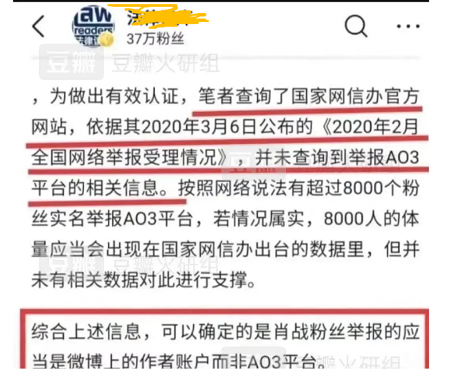 管家婆一码一肖资料大全,揭开犯罪行为的真相与警示社会大众_定时款N1.589