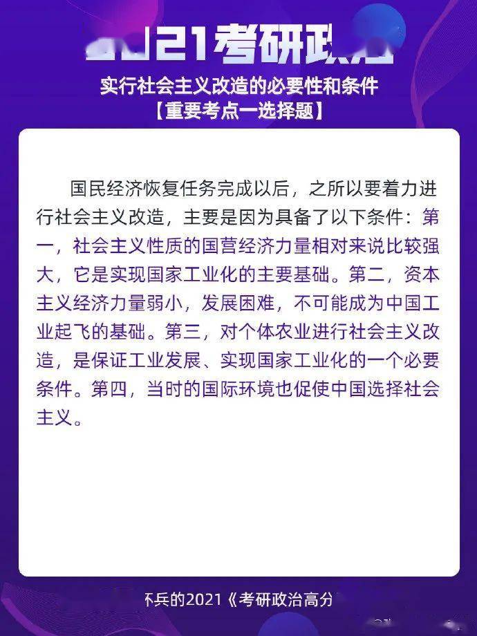 澳门三肖三码精准100,专题研究解答现象解释_钢铁版Q34.194