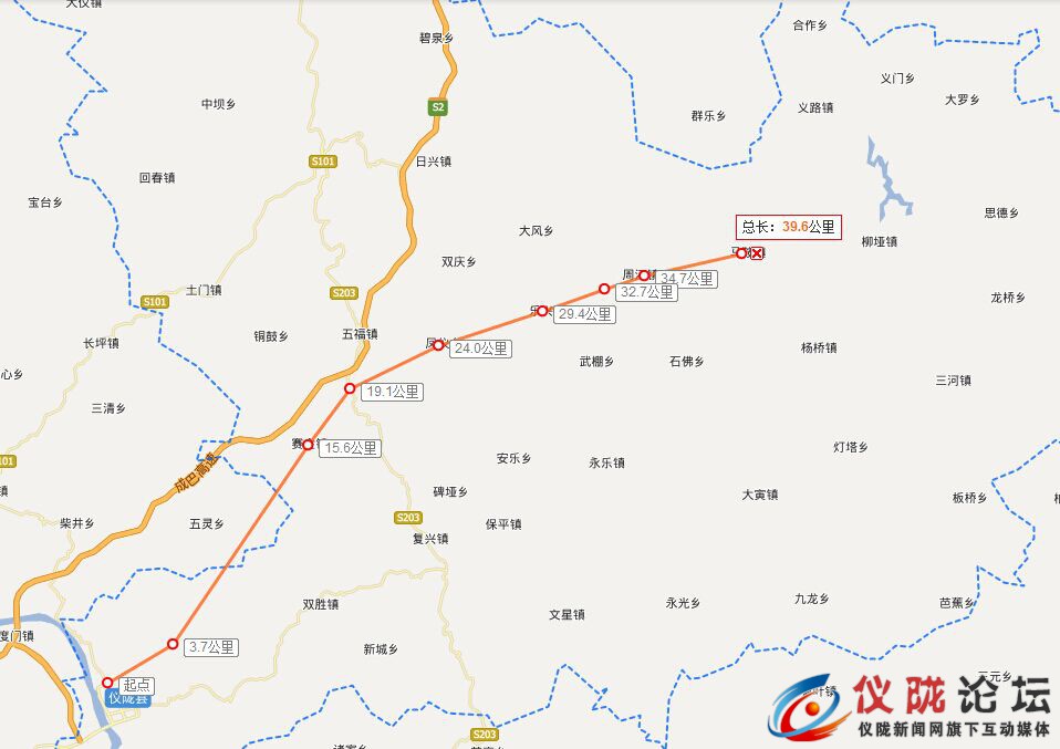 仪陇新马路最新动态,仪陇新马路进展更新