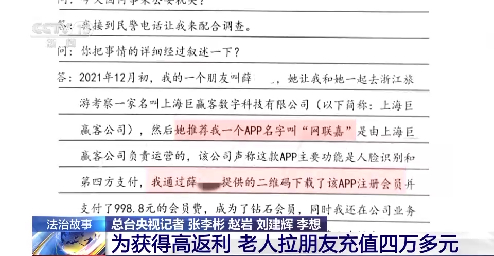 二四六天天免费资料大全24,短期方案落实探讨_热销品K99.777