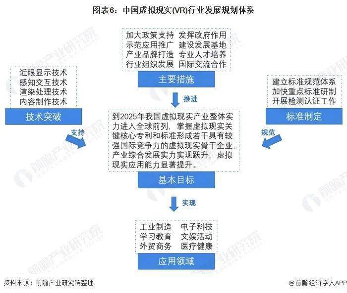 2024澳门精准正版免费大全,精细分析解读_真实版F10.933