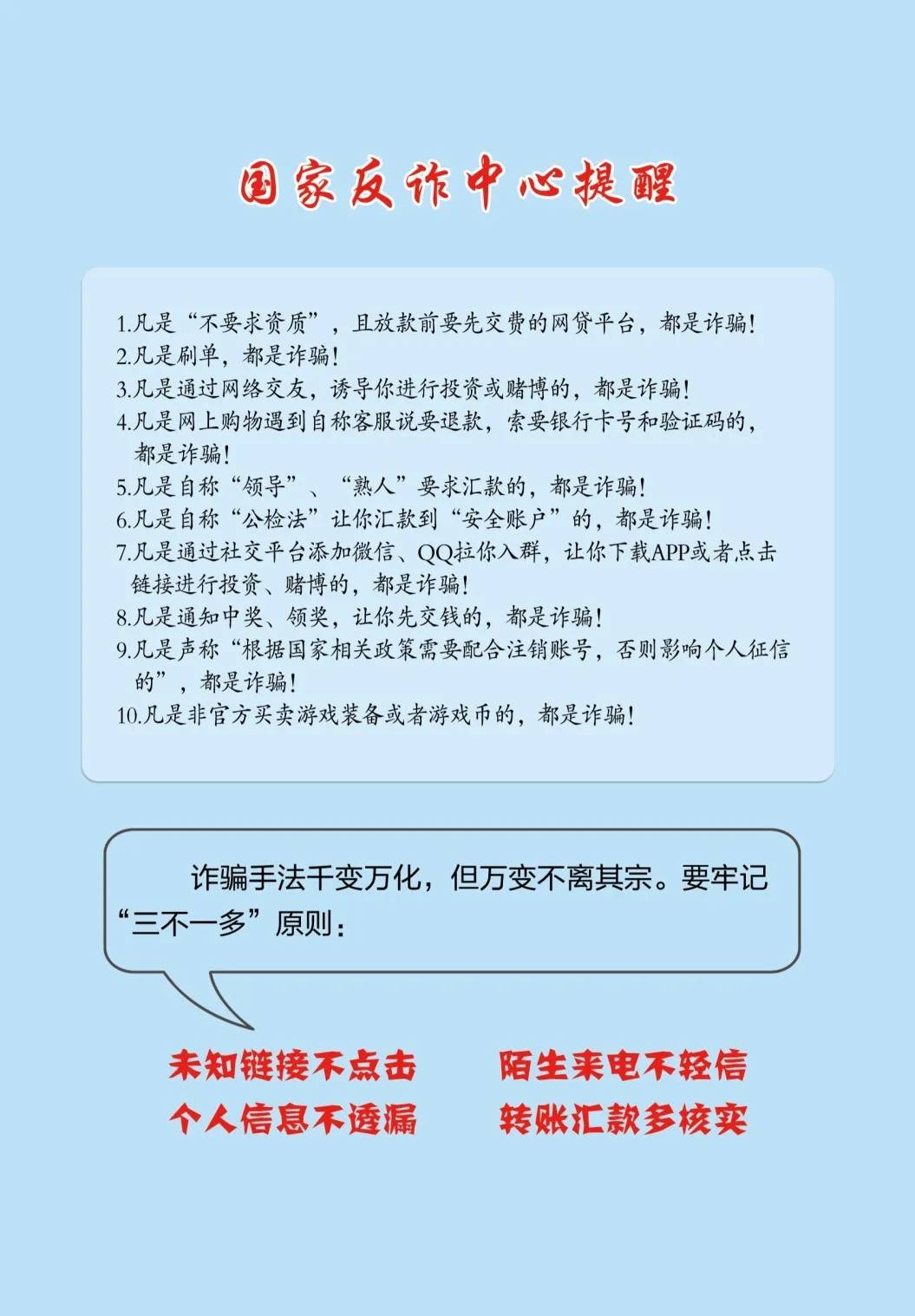 澳门一码一肖100准吗,一个关于犯罪与法律的探讨_军事版V43.678