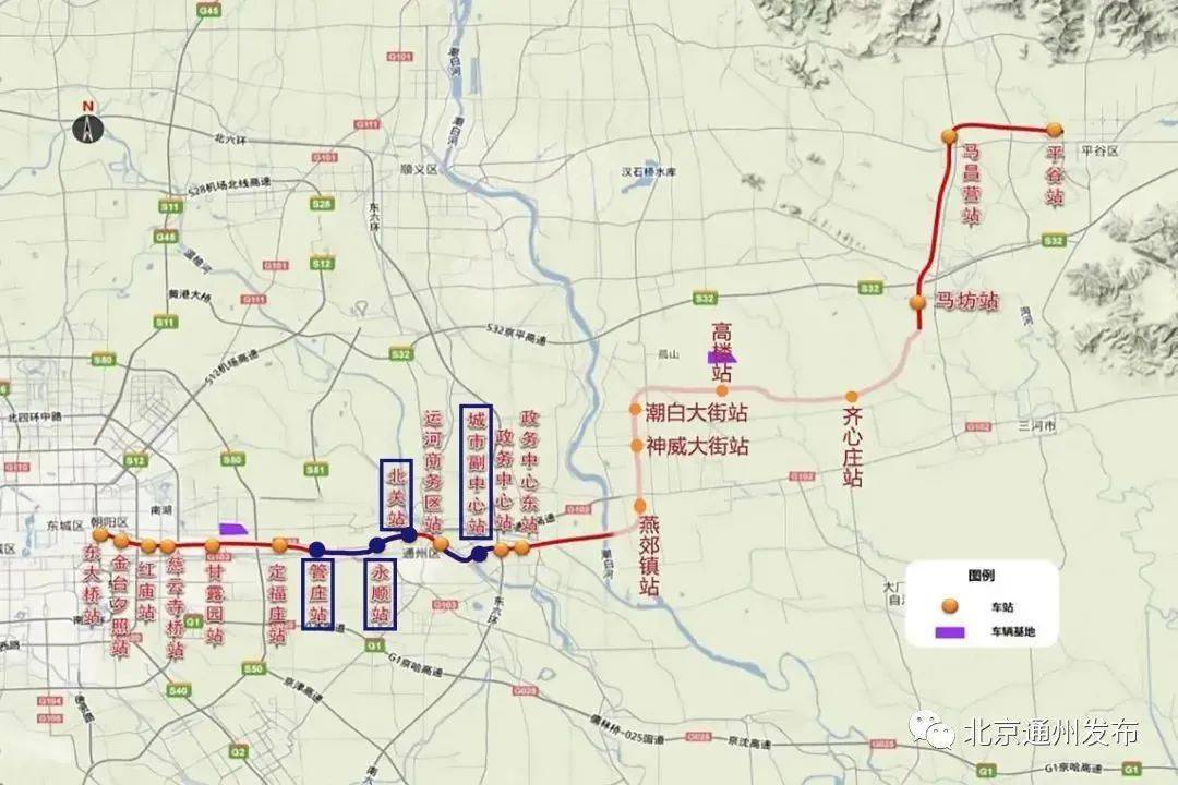 平谷线最新规划图,平谷线最新版规划图