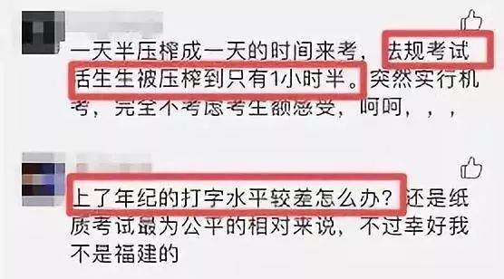 2004澳门资料大全免费,计策解答解释落实_变革版J40.59