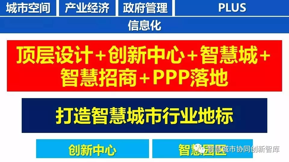 澳门黑庄内部一码,探索背后的真相与警示_模块集I24.290