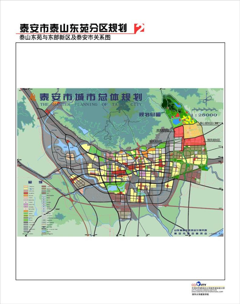 泰安最新高新区规划-泰安高新区规划揭晓