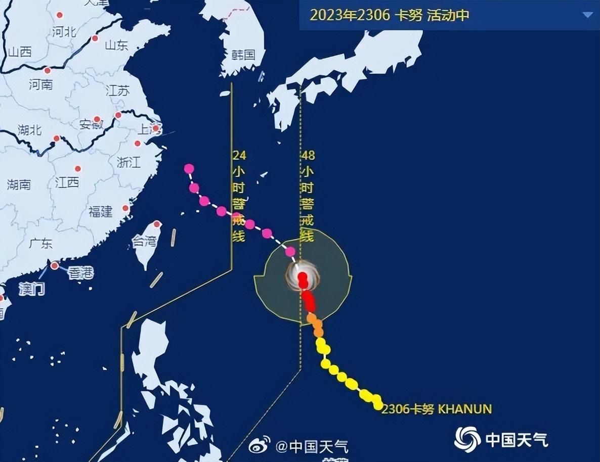 今年最新台风动向｜今年台风最新路径解析