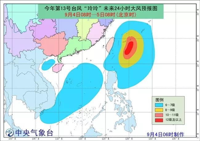 台风新动向：美丽家园守护者即将抵达何方？