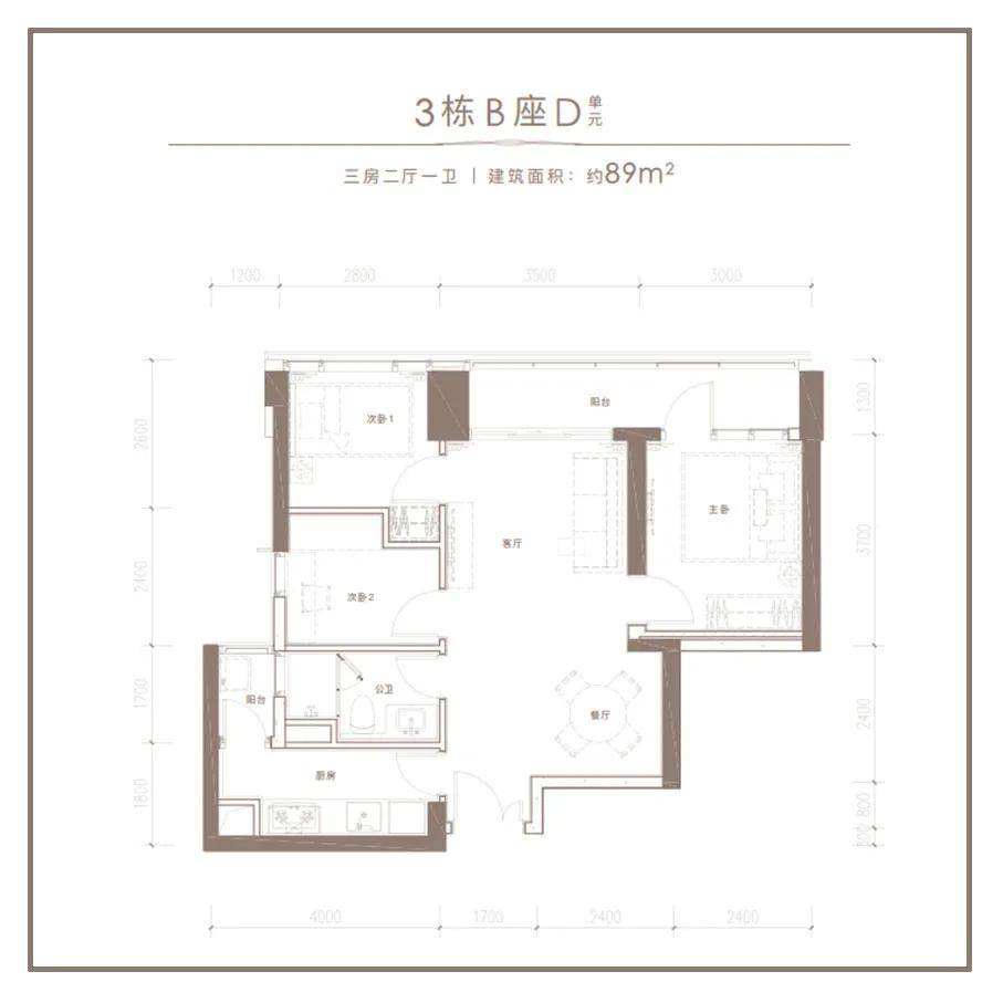 今日市场快讯：胡椒价格实时动态解析