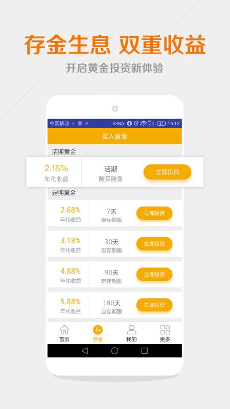 金控钱包最新收费标准大揭秘：费率调整详情一览