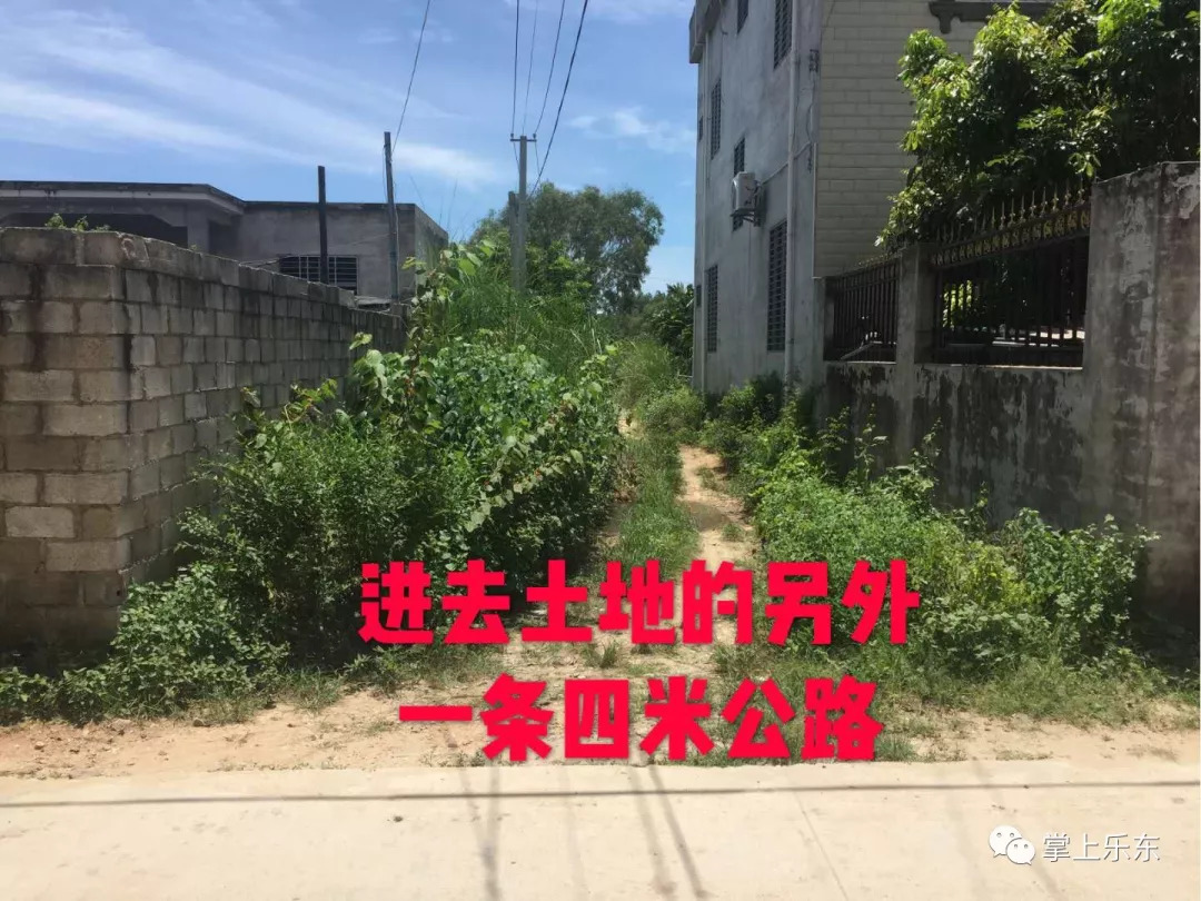 惠东县最新挂牌！精选二手住宅信息汇总