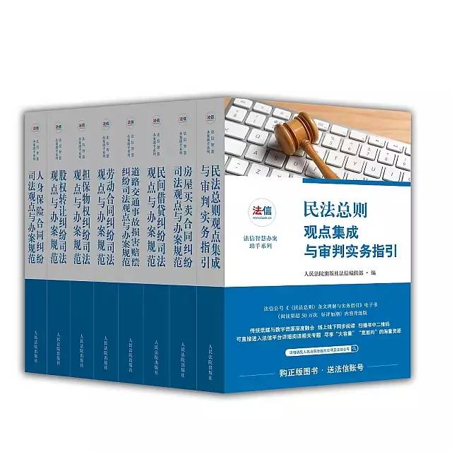 全新升级版施工合同指南，揭秘行业最新动态与规范解读